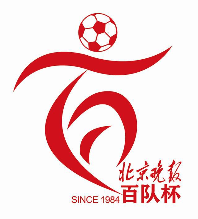 99中文字幕在线