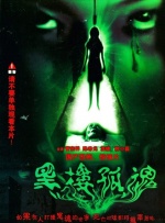 av大全网站